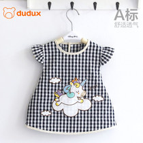Baby bib coat cotton childrens dining clothes vest waterproof food bag baby saliva towel button bib