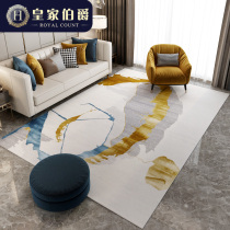 Post-modern luxury living room carpet American European sofa tea table mat carpet bedroom front abstract high-end home