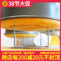 San - energy mold Cake frame Pounding frame SN4194 sn4193 stainless steel cake fork Cooling frame