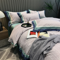 Autumn and winter light luxury wind high-end atmosphere 80 this cotton four-piece cotton cotton sheet soft naked sleeping bedding