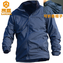 Sunscreen men's summer thin-speed dry sunscreen jacket breathable skin clothes sports outdoor fishing caps