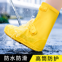 Rain shoe set female men's shoe cover waterproof slippery rainproof silicone rainproof foot cover thickened child rainy boot cover