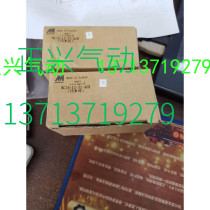 New original gold cylinder MCJS-12-32-40M spot two I