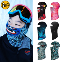 Spain BUFF childrens winter face protection mask outdoor ski riding head cover windproof warm cold-proof bandit hat