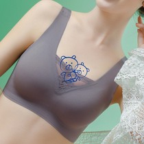 New products Smeared Breast-free Latex Underwear Woman No Steel Ring Large Chest Display Small Adjustment Type Beauty Back Bra Fat Mm Underwear