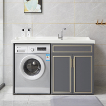 Washing machine companion cabinet Balcony drum space aluminum washing cabinet combination Quartz stone washing pool Household simple one