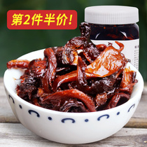 Yunnan specialty oil pine fungus flavor canned 460g ready-to-eat meal