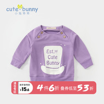  cutebunny baby autumn clothes 1-3 years old boys and girls western style sweater Infant cotton open the door and prohibit the head coat