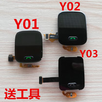 Applicable to little genius Y01 watch glass touch screen external screen LCD screen assembly Huiqiyi