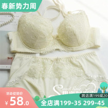 Break Code Ex-gratia 70BC75B Day Series Thin Cups Comfort Large Cups Cute Embroidery Lace Cute Lady Bra Suit