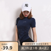 Letter Sexy Sports Top Women Short Sleeve Quick Dry Gym T-shirt Running Half Sleeve Stretch Loose Tight Yoga Clothing