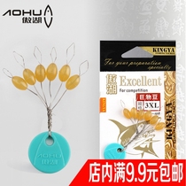 Silicone Space Bean Pillar Black Pit Big Pit Piece Snappy Sturgeon Big Bean Fishing Fishing Fishing Fishing Fishing Fishing Fishing Fishing Fishing Fishing Fixtures