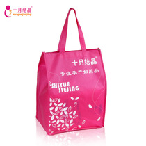 Maternal Hospitality Package 6 Pieces Of Sanitary Napkins Admission Kits for Kit Moon Supplies