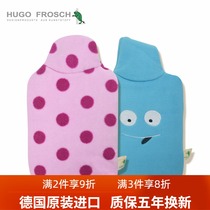 Germany imported HUGO cartoon flannel jacket mini water injection hot water bottle childrens explosion-proof warm water bag