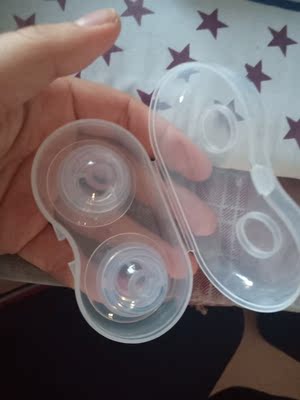 东西不错，小小的，带起来看不出来