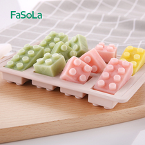 FaSoLa make ice cream crystal glue drops diy mold cute silicone cartoon Ice Cube mini summer ice grid
