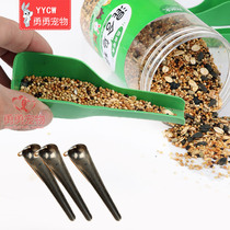 Food and feeding equipment bird feeding food spoon bird cage direct feeding of bird products
