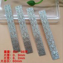 Factory direct sales bracelet S990 sterling silver classical palindromic bag jade bracelet ancient porcelain repair DlY silver piece