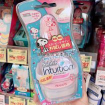 Japan Schick Comfort Shave Hair Knife Scraped knife scraper Bring your own Skin Soap History Nubim limited paragraph