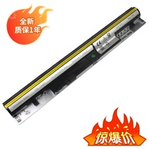 Applicable IdeaPadL12S4Z01 IdeaPadL12S4Z01 S415 S310 S400 S405 S405 notebook battery black