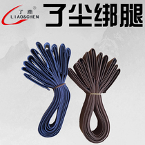 Dust brand leggings sock elastic band tie-in Buddhist supplies monk clothing Haiqing long short coat bond price