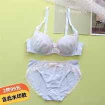Spring and summer new Japanese cute girl heart underwear set Sweet lace sexy Loli thin large size bra cover