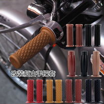 Modified Xinyuan 400 stick king climber 440 retro motorcycle handlebar glue Ranger GN250 handlebar cover