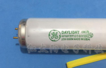 American General GE F20T12-D-ECO D65 alternative GE F20W AD light box tube 6500K 60CM