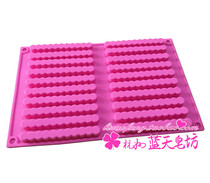 xj259 Silicone Cake Mold Handmade Soap Mold Chocolate Mold Ice Tray Mold