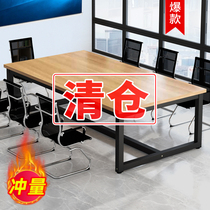 The conference table is about the modern desk The large table of the modern desk has a rectangular work table and a combination of long table living rooms