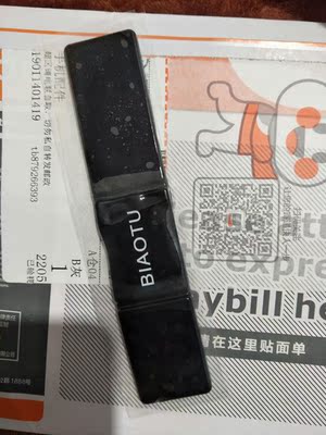 纳米万能贴收到了真是货真价实的好东西呀真性常大可见根本都不会掉下来的.人人可以在任何可以转到地方使用太有实用性了，最新的推荐好用的不得了，使用一段时我觉得沾性不大了用水洗一下，洗干净之后继续粘，，，，，赞赞赞赞赞👍👍👍👍👍