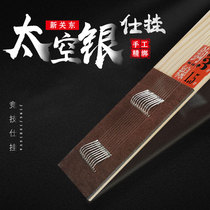 New Kanto Space Silver Fish Hook Line Set Fishing Line Double Hook Finished Line Double Hook Finished Line Group Anti-entanglement