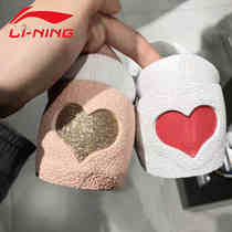 Li Ning womens shoes love white shoes sneakers girlfriends shoes 2021 summer new white board shoes official