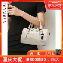 Crossbody bag 2021 new fashion trend explosive simple Boston pillow bag womens Hand bag leather womens bag