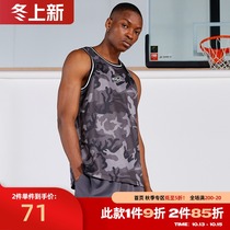 ZONEiD summer new basketball camouflage sports vest mens printed breathable sweat-absorbing training jersey sleeveless top