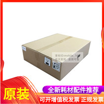 Original Aurora ADC368 258 455 555 227 287 225 265 208 218 Transfer belt assembly