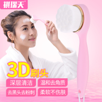 Qiruitian face wash brush brush soft hair manual face washing artifact to blackhead deep pore cleaner facial cleanser