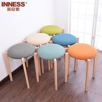 Innis solid wood stool creative dining bench square stool cloth dressing stool fashion wooden bench bench home stool