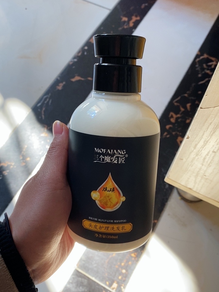 三个魔发匠洗发水好不好,三个魔发匠洗发水多少钱一瓶