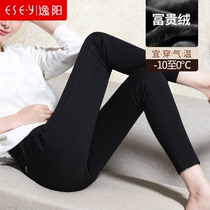 Yiyang leggings women wear plus velvet 2020 autumn and winter New High waist thin black tight magic pants 1085
