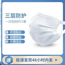 Mask does not hold ear wide wide band wide band width width white wide ear band width width add one-time