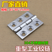 304 Stainless Steel Industrial Hinge Oven Heavy Hinge Thickened Industrial Hinge Heavy Industrial Hinge 65*80