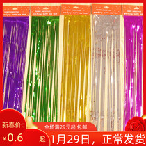 Rain Fire Balloon Flow Sue Birthday Party Decoration Wedding Archives Rain Curtain Launch Stage Background Wall Color