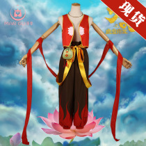 Man bone Nezha magic boy came into the world cos Nezha cos little master is a boy cosply costume Female Nezha when she was a child