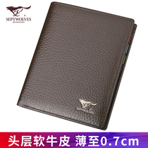 Seven Wolves Men Genuine Leather Short Wallet 2022 New minimalist Money clip Head Layer Cow Leather Youth Leather Cramp