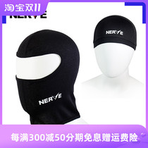 NERVE motorcycle locomotive riding headgear men and women four seasons sweat-absorbing breathable quick-drying windshield mask helmet lining