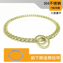 304 stainless steel P Chain Puppy Item Circle Small Medium Large Dog Golden Neck Cofund Mao Fairy Bucket Necklace