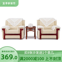 VIP single seat Fabric wood sofa Coffee table combination Modern business meeting Yi high density sponge reception room sofa
