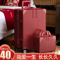 24-inch wedding suitcase red to accompany the bride in the dowry box with a password pin box for the wedding