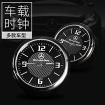 Motorcycle car time clock battery car schedule Little sheep Turtle King thermometer electric car handlebar meter